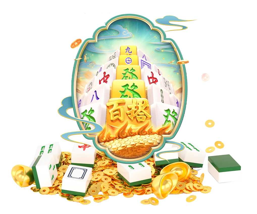 PG主题游戏01